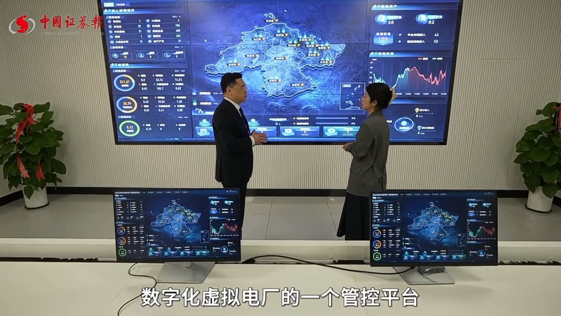 й֤ȯʵ̽ϣ糧á硱롰õ硱ʵֹƽ